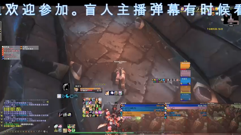 【2022-01-04 15点场】dragonblc：新cd又开始了什么时候开p3或者9.2呢