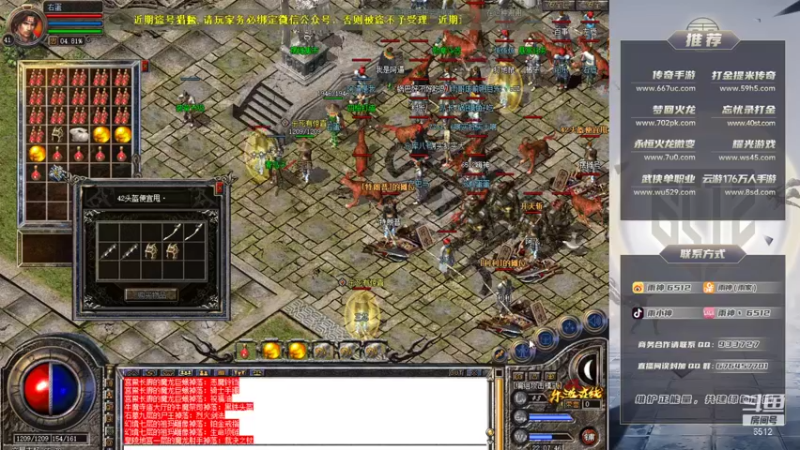 【2022-01-06 22点场】雨神丶：2022~祝大家新年快乐！