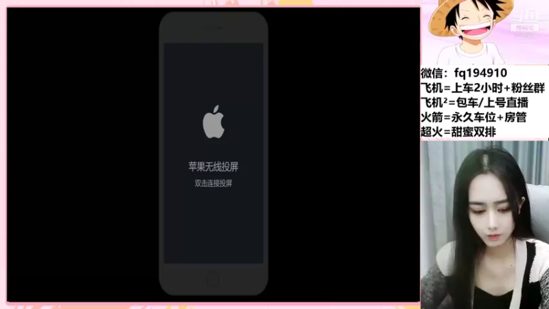 【2022-01-07 20点场】番茄1949丶：2万场赵云带粉上荣耀~