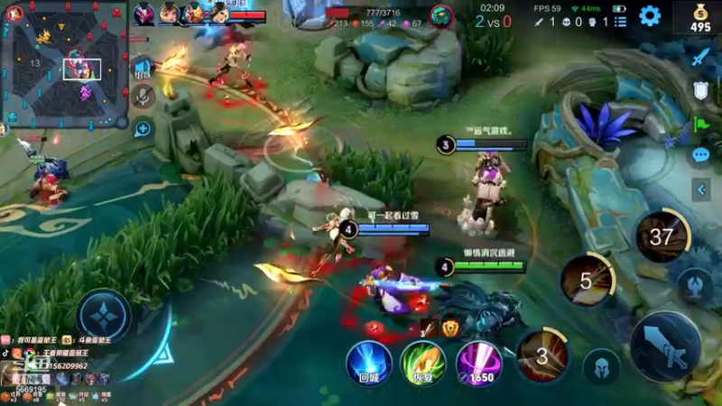 【2022-01-07 22点场】亚瑟王丶Z：新赛季第二天王者段冲冲冲