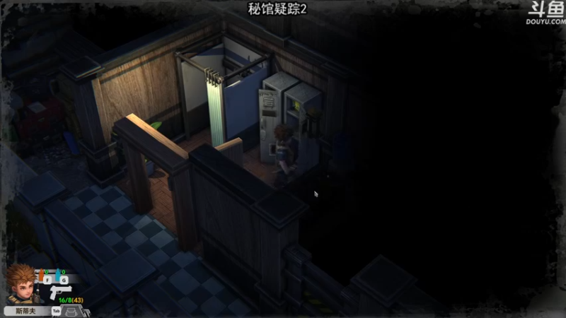 【2022-01-07 16点场】荣耀洋洋：【洋洋】小众，独立，单机游戏！