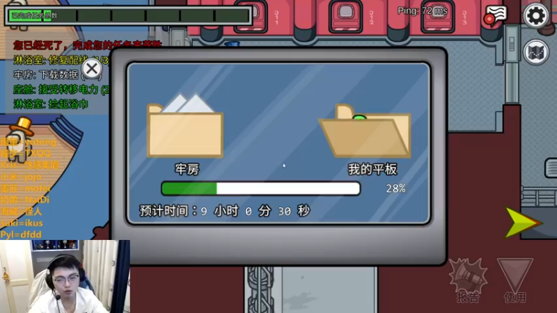 【2022-01-06 23点场】解说雨童：解说雨童：暗影火炬城！