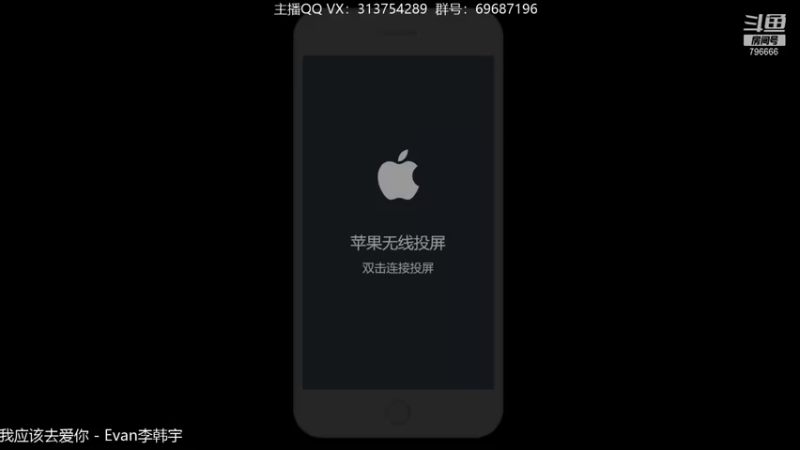 【2022-01-07 18点场】惊蜇：惊蜇：单排80%胜率宗师AD