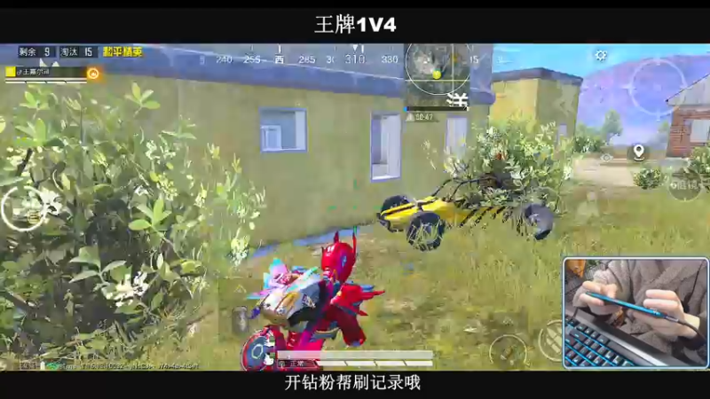 【2022-01-06 21点场】小妖洋：【今天又是很猛的一天】