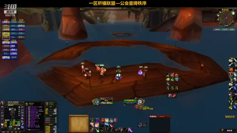 【2022-01-04 19点场】pigofu119：一区祈福联盟：搞搞搞！~
