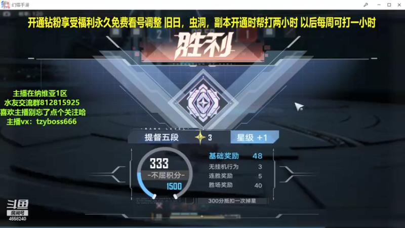 【2022-01-03 17点场】我就是青衣君吖：专业旧日，已380，各种攻坚
