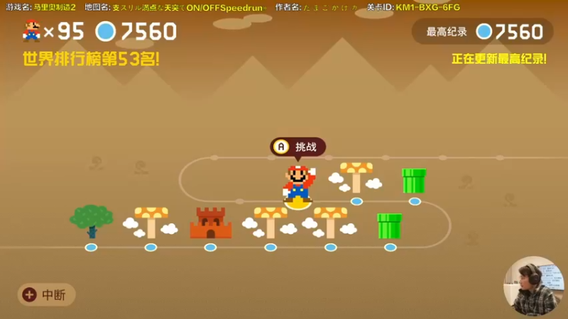 【超级小桀】：我感觉有问题啊，问题很大