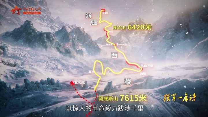 《强军一席话（第二辑）》第二集 时刻准备为祖国和人民去战斗
