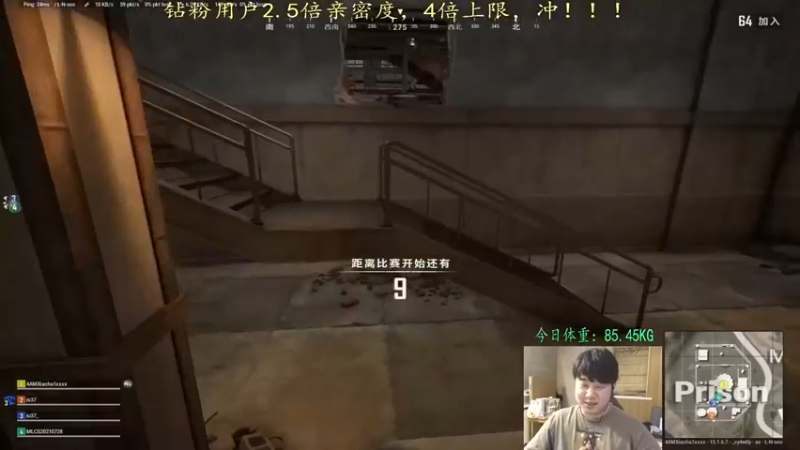 【4AM小海xx丶】：急救包都打干净了，真的假的