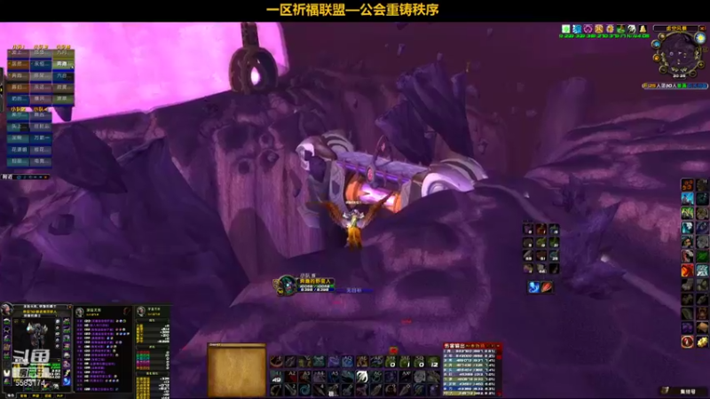 【2022-01-05 20点场】pigofu119：一区祈福联盟：搞搞搞！~