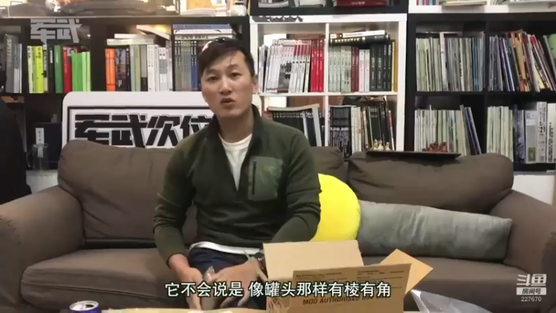 【2022-01-07 06点场】军武直播：亮刃朝鲜 中美曾经的巅峰对决