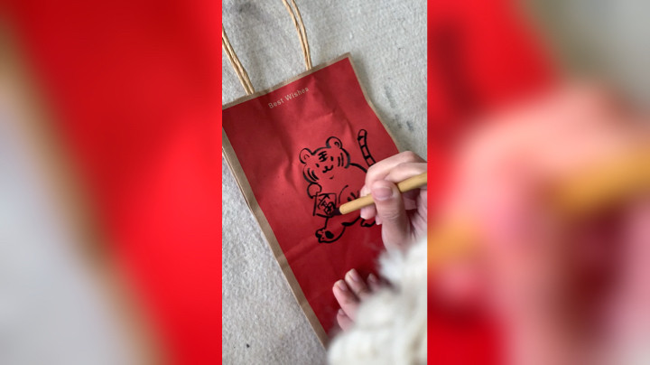 虎虎生威 如虎添亿