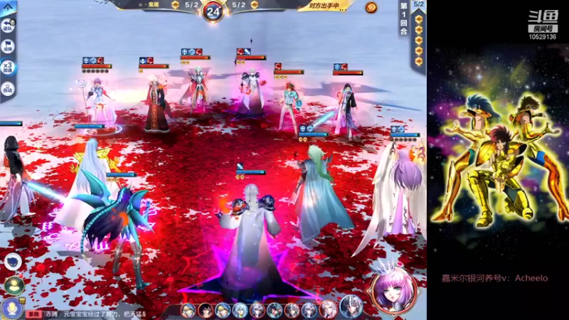 【2022-01-05 21点场】小AAlal：双鱼双鱼双鱼