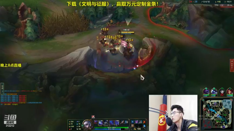 【2022-01-07 15点场】智勋勋勋勋：智勋：新赛季开启王者模式！