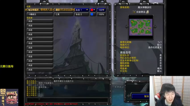 【Infi小王】：对面输了还不忘记夸我一下
