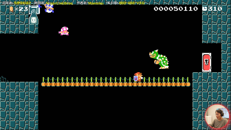 【马里奥制造】超级小桀的精彩时刻 20220107 16点场