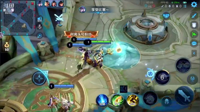 【2022-01-06 09点场】小笨蛋北北：赛季第一天光速上王者！