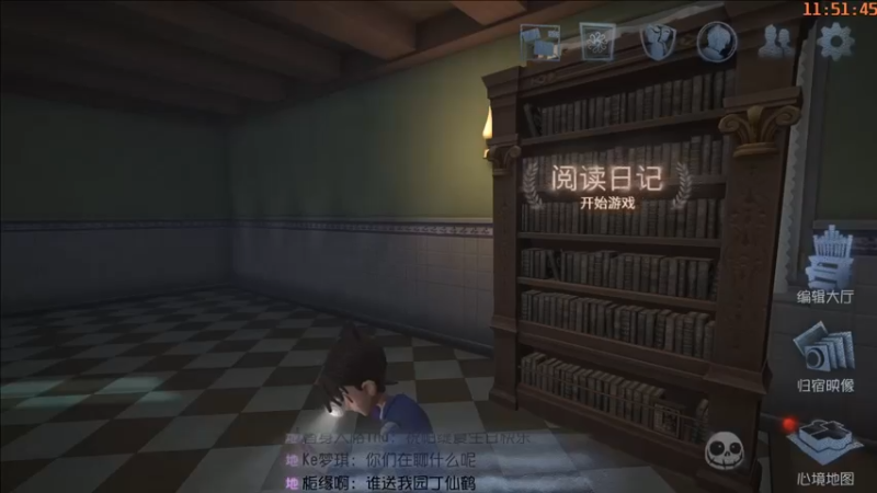 【2022-01-07 11点场】这天是要变变了：【变变天】每天开心，不要被虫豸影响心情