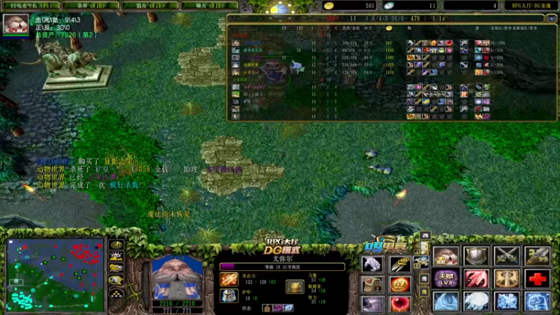 【2022-01-06 22点场】a824683653：来点多重和双雄