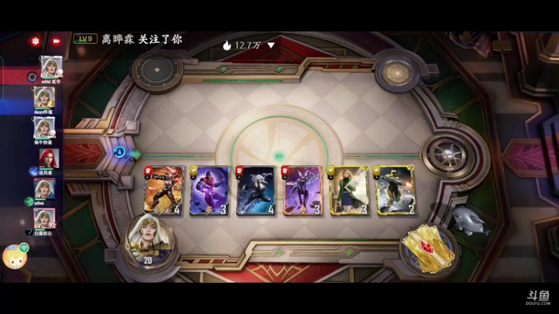 打完比赛玩一会天梯