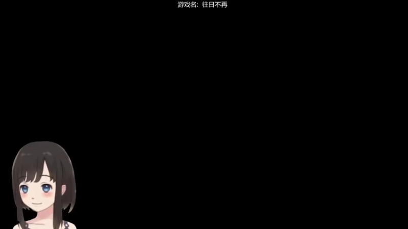 【2022-01-06 20点场】大碗彤大家姐下班咯：大碗彤大家姐下班咯