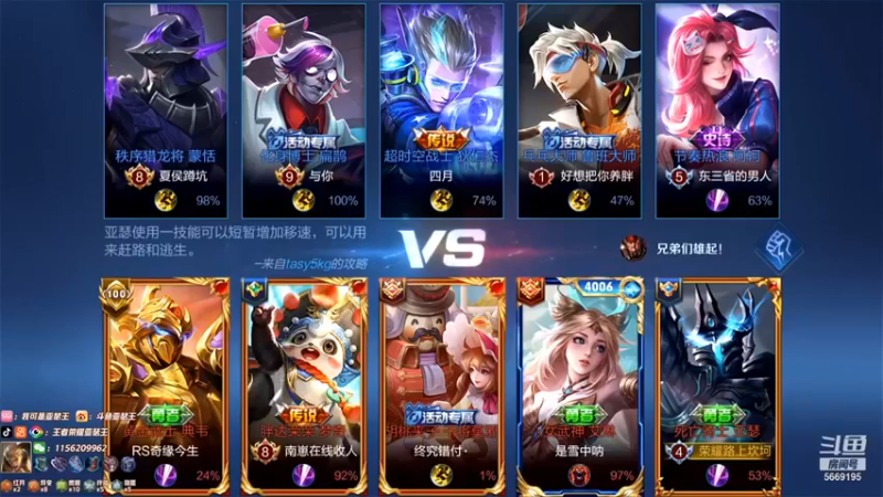 【亚瑟王丶Z】：13-5亚瑟，节奏不错，打得很顺畅