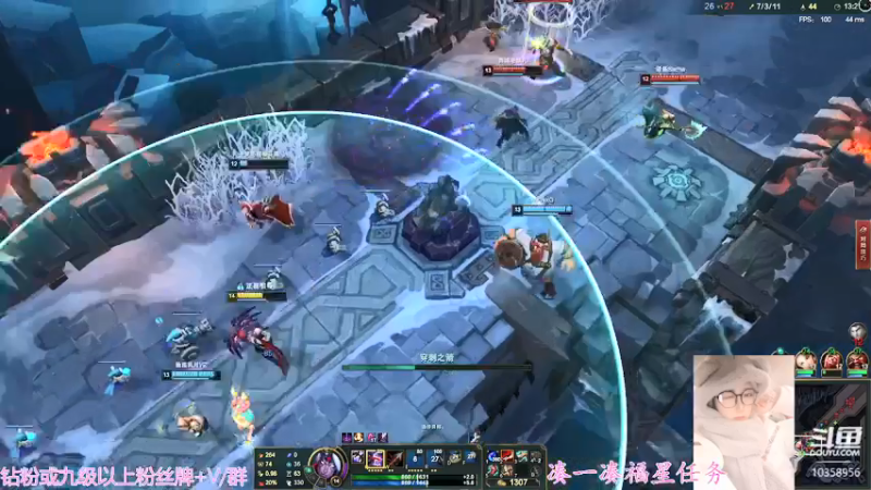 【2022-01-05 23点场】何呆呆丶1116：【小奶团】呆气满满