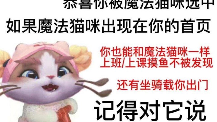 来开心一下