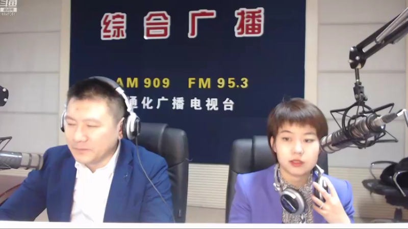 【2022-01-07 07点场】伟达000：好好上班，天天向上~