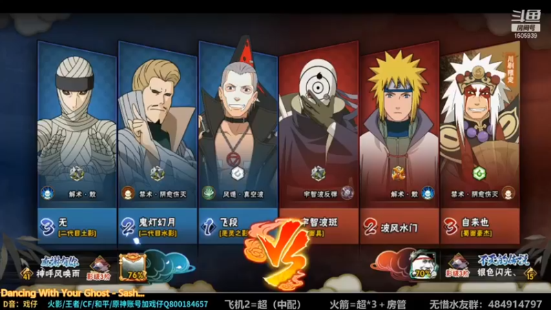 【改不起名的无惜】：有点东西，这把赢得很舒服