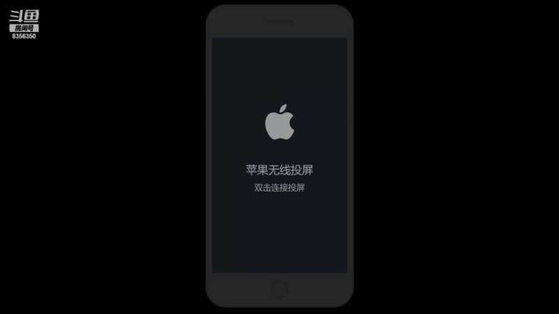 【2022-01-06 18点场】涛涛sqnh：今天真的很累了
