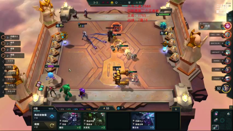 【2022-01-07 15点场】卑微小泽丶：小泽：大狙 永恩 萨口