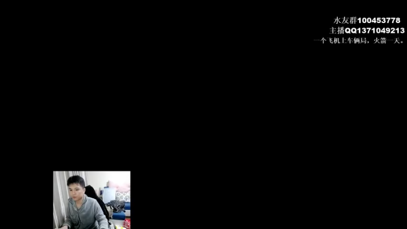 【2022-01-03 19点场】青择_：核心教学and辅助教学！ 54752