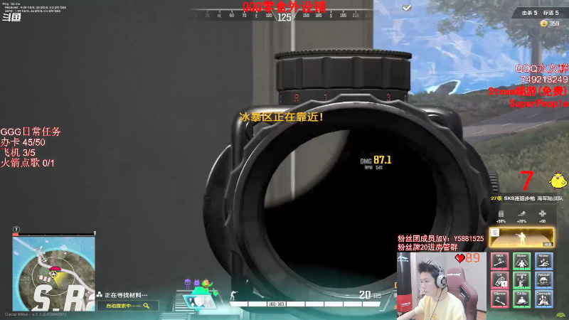 有点意思