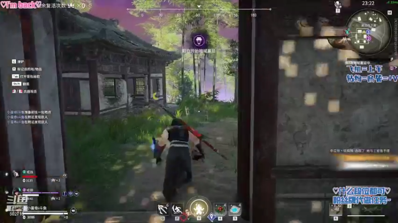 【2022-01-06 16点场】坚挺的小蛋卷：❤人菜瘾大又爱玩？❤