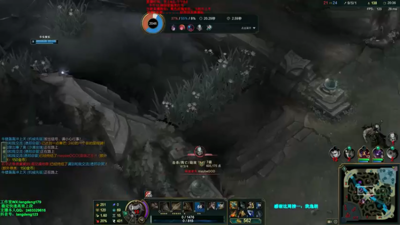 【2022-01-07 19点场】浪灯丶：致命节奏赵信，定位赛全胜教学