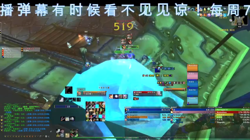【2022-01-04 17点场】dragonblc：新cd又开始了什么时候开p3或者9.2呢