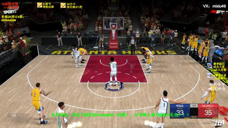 【2022-01-06 18点场】BN丶米修：雷霆套！办卡看号