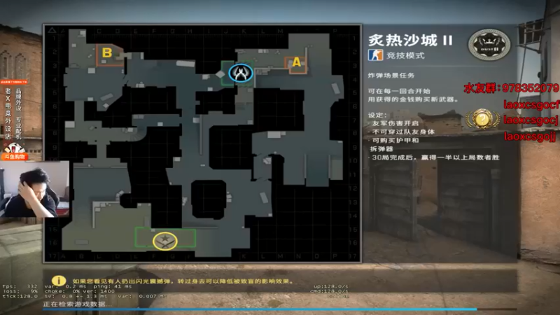 【loveyou_qq】：16-7获胜，冲锋！首杀才是最关键的