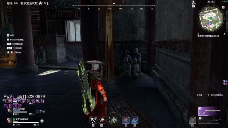 【2022-01-06 23点场】刀一挥趴一堆：球一丢，弓一射，刀一挥