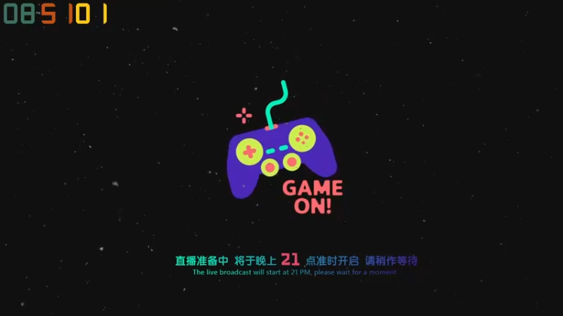 【2022-01-07 20点场】老猫CatGames：【Cat】秘馆疑踪 2 今晚开荒