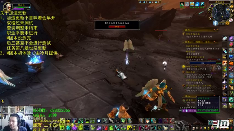 【2022-01-07 10点场】AC绅士向：话痨绅：加速更新？