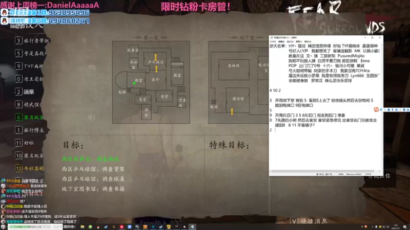 【2022-01-07 01点场】Neogo01年糕：年糕：今天元气满满嘛