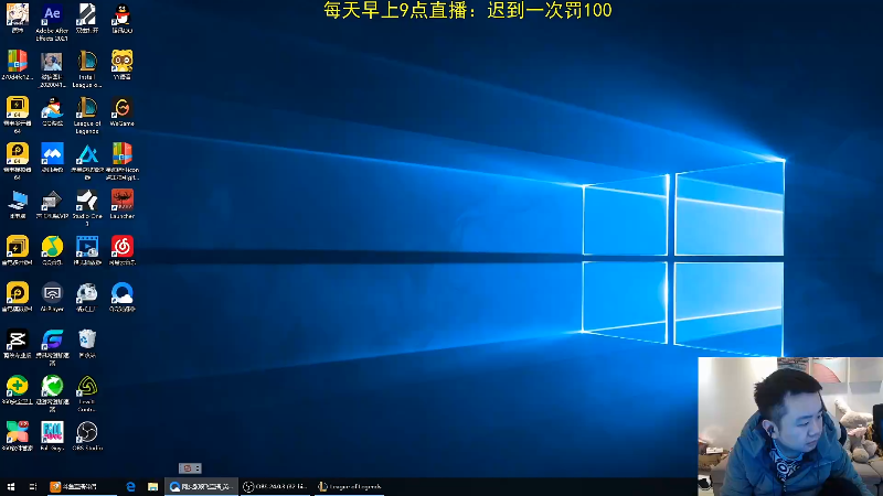 【英雄联盟】网友张顺飞的精彩时刻 20220107 08点场