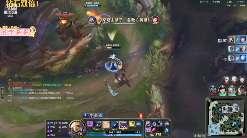 【2022-01-06 17点场】果小果是个弟弟：果小果：钻石双倍亲密度！！