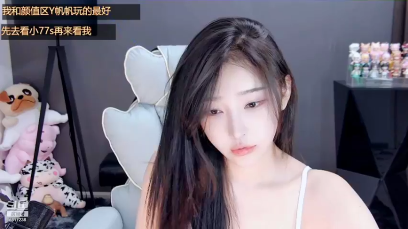 【2022-01-06 21点场】VIVI小小酥：狗宝们九点见啦！！！