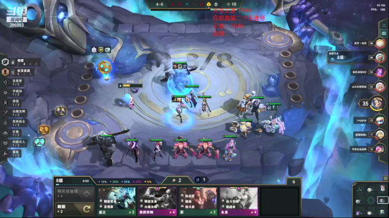 【2022-01-07 13点场】卑微小泽丶：小泽：大狙 永恩 萨口