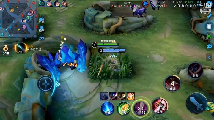 七都直播集锦8