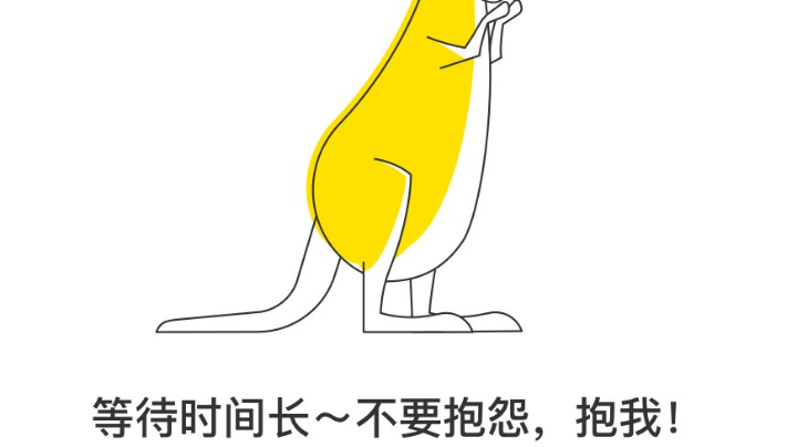 孤单的一人
