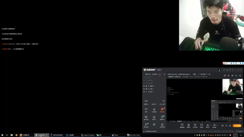 【2022-01-06 22点场】Akl托尼老师：世界顶尖阿卡丽：宝珠移动泉水创始人！